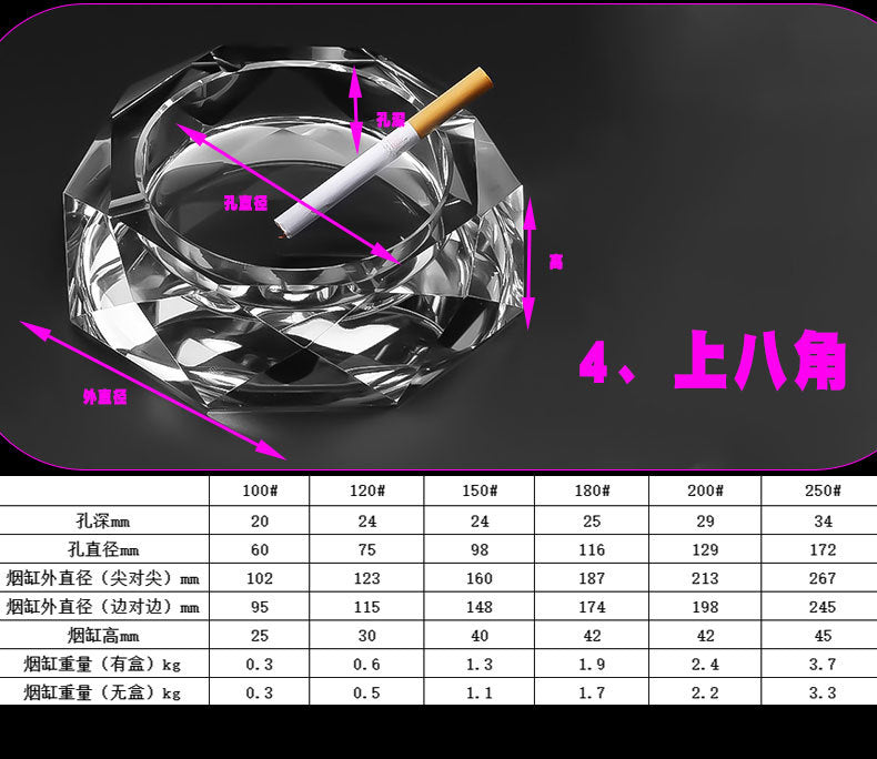 12mm k9 crystal ash tray home use